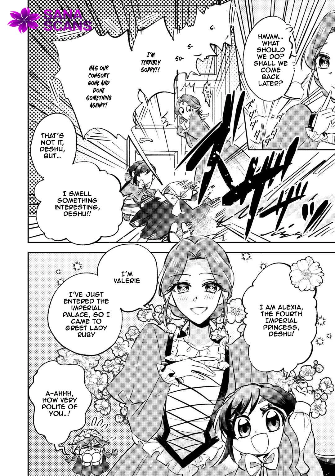 Reincarnated Princess Loved by the Cold Emperor. Chapter 7 Page 8